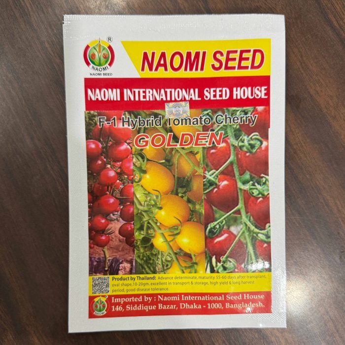 চেরি টমেটো বীজ – Cherry Tometo Seed
